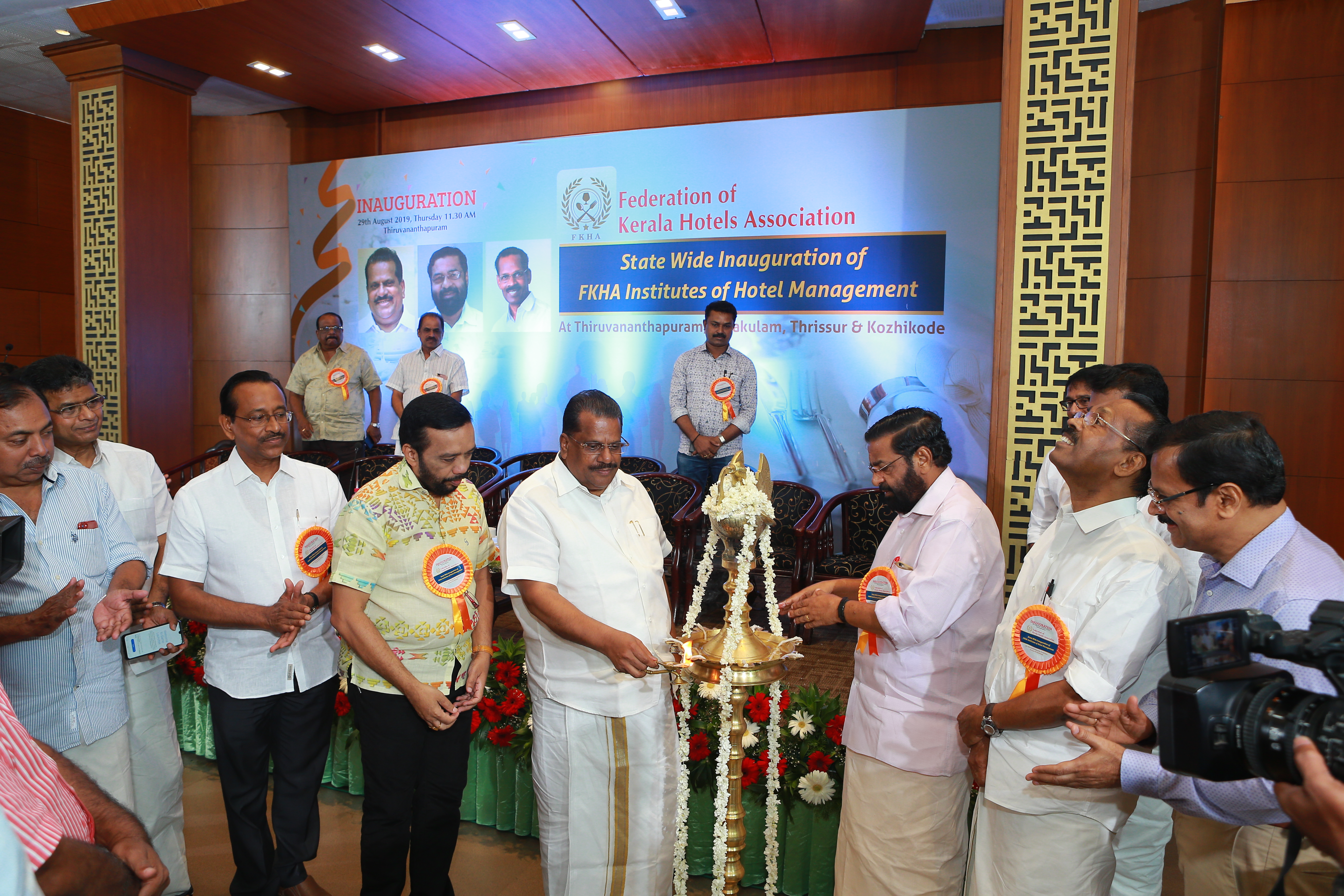 IHM STATE WIDE INAGURATION